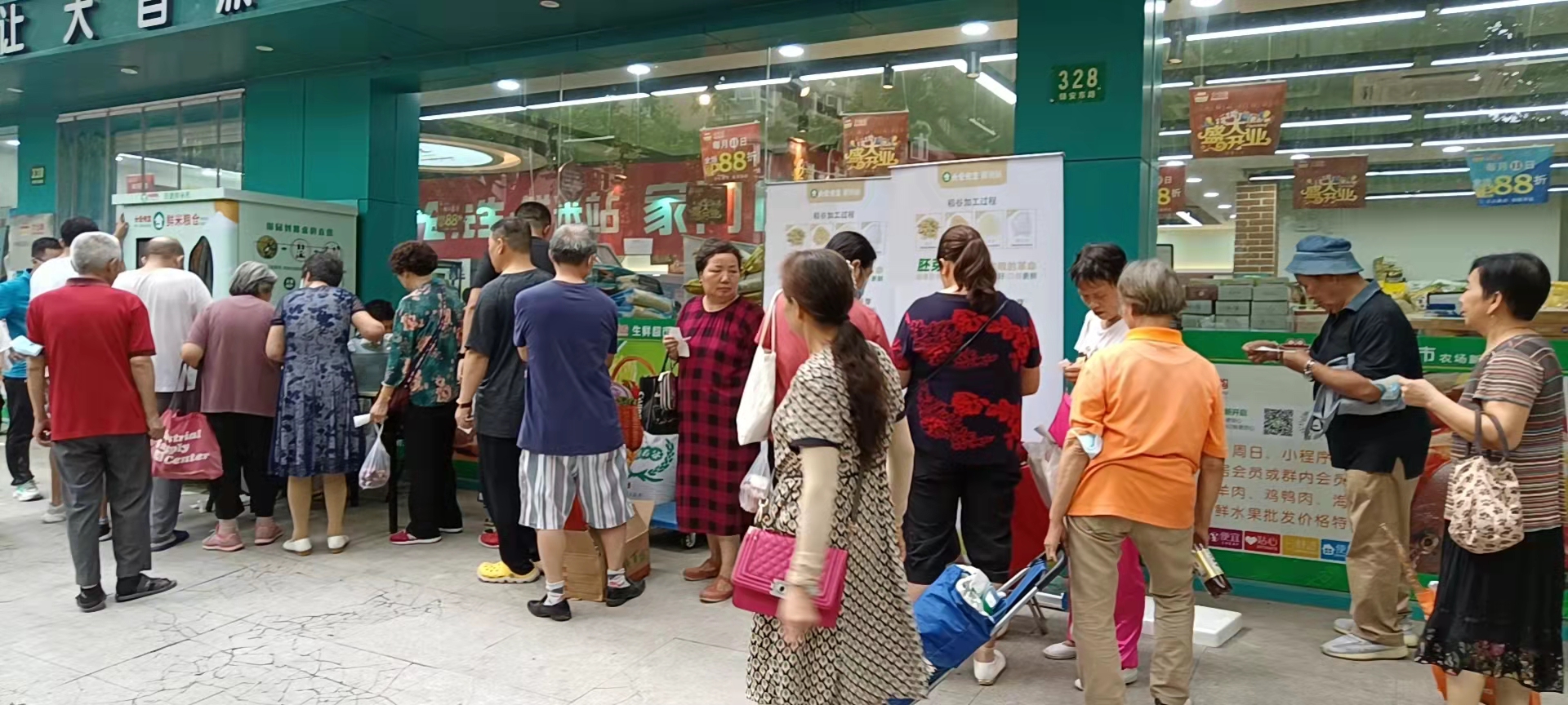 東吉良米倉智能鮮米機(jī)落地運(yùn)營(yíng)