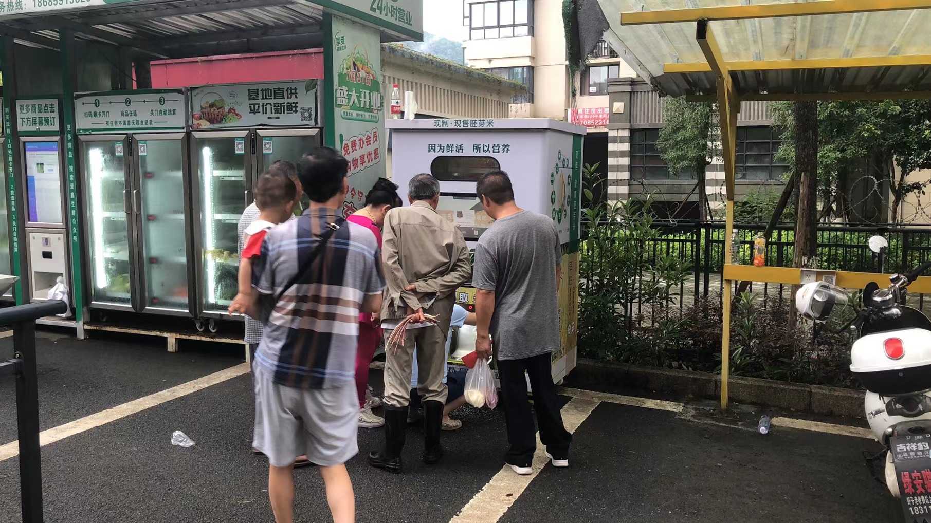 東吉良米倉智能碾米機(jī)