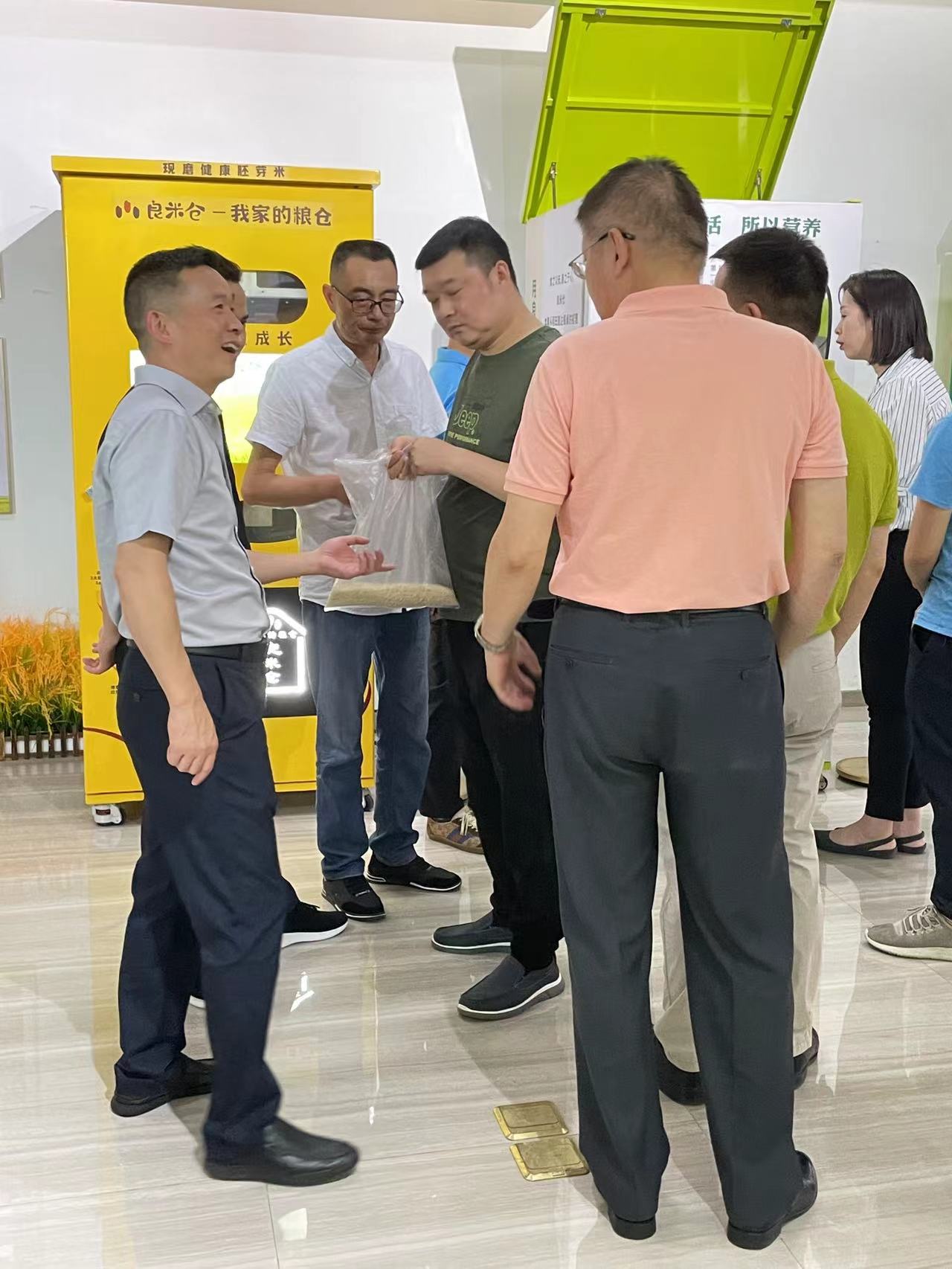 智能鮮米機(jī)